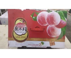 long quan yi peach 12 to 15pcs/Ctn