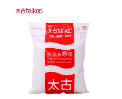 PREMIUM WHITE GRANULATED SUGAR 1KG