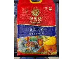 Miyuanwai Wuchang Rice 5kg