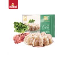 YOUGLE Dumplings