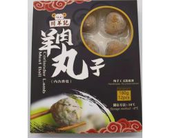 Chuan Yang Ji Coriander Lamb Meat Ball/12pcs/box