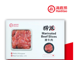 Haidilao / Marinated Beef Slices 200g