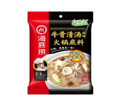 Haidilao Beef Bone Broth Hot Pot Base 110g