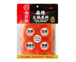 Haidilao Spicy Hot Pot Soup Base (4 x 90g Blocks, 360g)