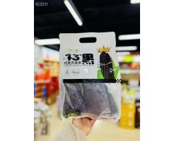Yimuyicao Black Glutinous Rice (1.65kg Pack)