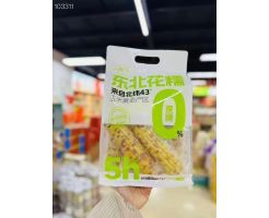 Yimuyicao Premium Floral Glutinous Rice 1.85kg