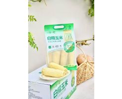 Yimuyicao Premium White Glutinous Rice (1.85kg Pack)