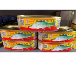 Gan Zhu Brand Dace Fish with Black Beans 227g