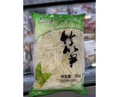 Lu Shuangjiang Bamboo Shoots in Water 2kg