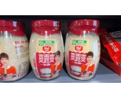 Shuang Lu Shuang Rice Wine 900g