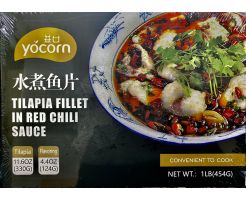 Tilapia Fillet In Red Chili Sauce/454g/box