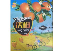 Orah Mandarin/box (4KG)