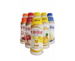Nutri Express