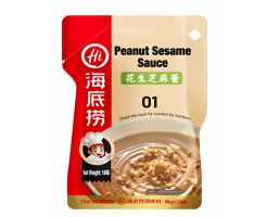 Haidilao/Peanut Sesama Sauce 100g