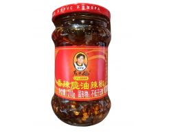 Lao Gan Ma Spicy Chili Crisp 210g